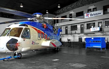 Photo of an Trinidad